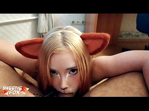 ❤️ Kitsune លេបទឹកមាត់ហើយច្របាច់ចូលមាត់នាង ❤️ គុណភាពសិច នៅពួកយើង  ️❤
